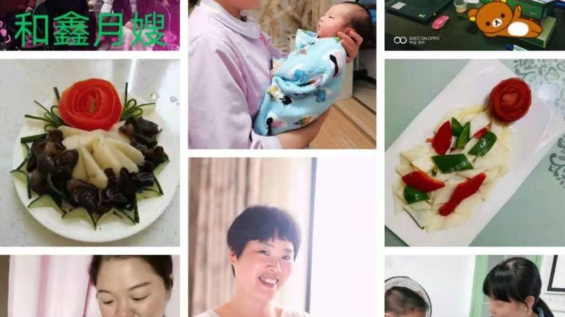 月子中心智能设备配置：关键参数解析**