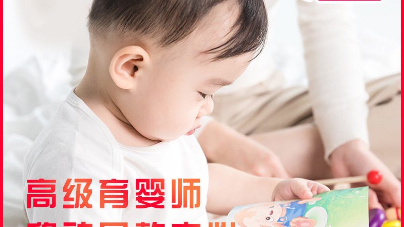 产后修复定制方案对比普通修复