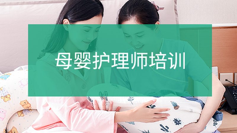 产后修复上门服务，成都市场行情揭秘**